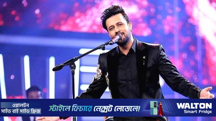 ফের ঢাকার মঞ্চ মাতাবেন আতিফ আসলাম