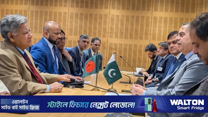 বাংলাদেশের সঙ্গে সামুদ্রিক সহযোগিতা আরো গভীর করার প্রস্তাব পাকিস্তানের