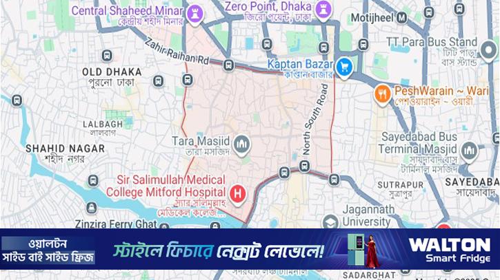 ভূমিকম্পে পুরান ঢাকায় নিহত ৩