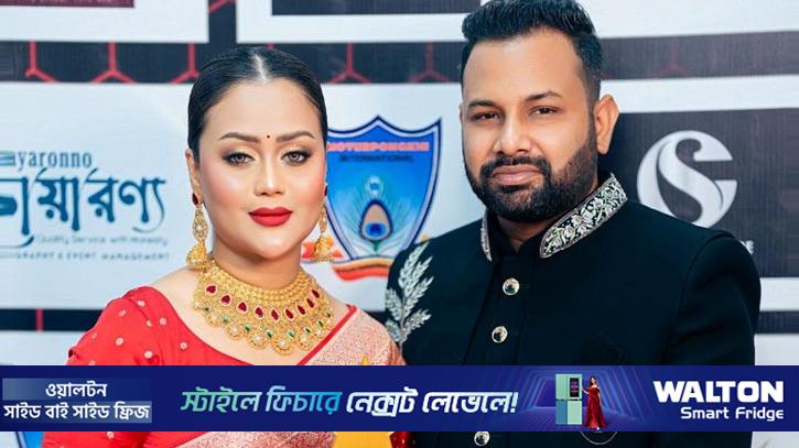 স্বামী আইসিইউতে, দোয়া চাইলেন বারিশা হক