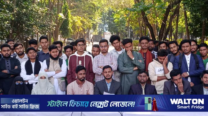 ব্রাকসু নির্বাচন: শিবির সমর্থিত প্যানেলে ভিপি পদপ্রার্থী আলবীর, জিএস মেহেদী