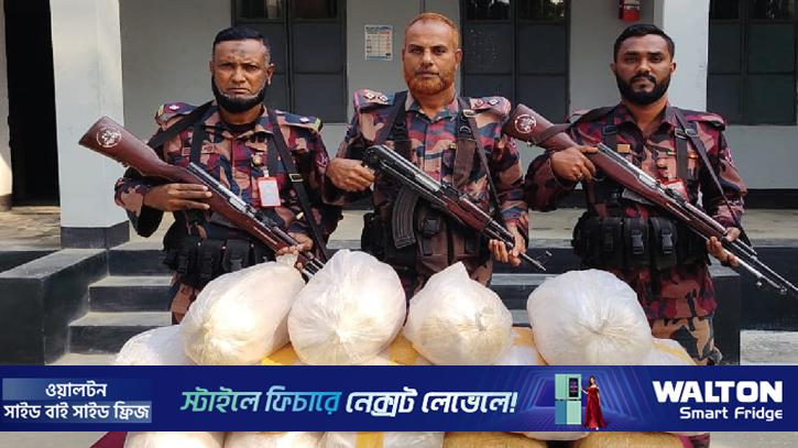 বেনাপোলে ৪১ কেজি ভারতীয় গাঁজা জব্দ