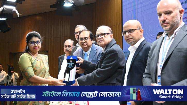 ‘ভূমি’ অ্যাপ উদ্বোধন করলেন আলী ইমাম