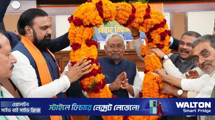 দশম বারের মতো বিহারের মুখ্যমন্ত্রী হিসেবে শপথ নেবেন নীতিশ কুমার