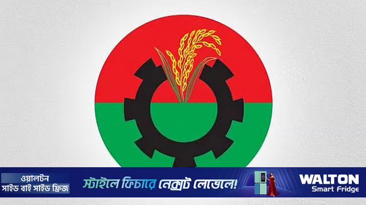 খালেদা জিয়ার অসুস্থতায় বিএনপির দুই কর্মসূচি স্থগিত