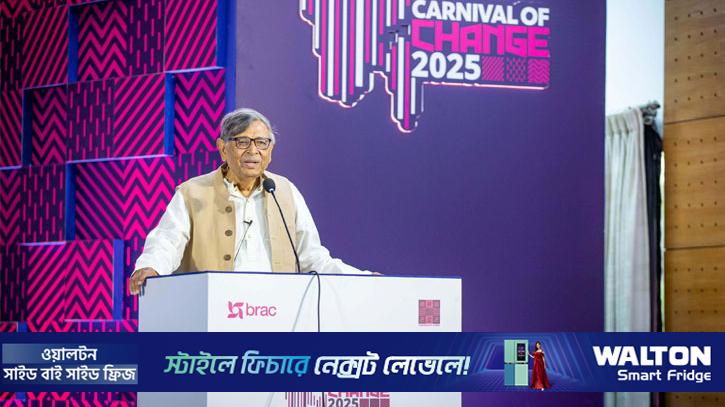 ‘স্বপ্নকে অনুসরণ করো, নতুন কিছু করো, তোমরা থেমো না’