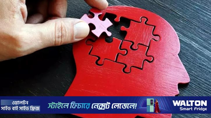 যেসব অভ্যাসে ‘ডিমেনশিয়ার’ ঝুঁকি বাড়ে