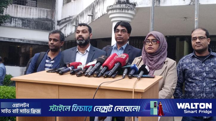 ব্রাকসু নির্বাচনের তফসিল অনির্দিষ্টকালের জন্য স্থগিত