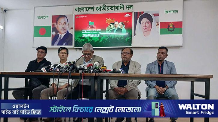 সারা দেশে ‘রোড শো’ করবে বিএনপি, ১৬ ডিসেম্বর ঢাকায় মহাসমাবেশ