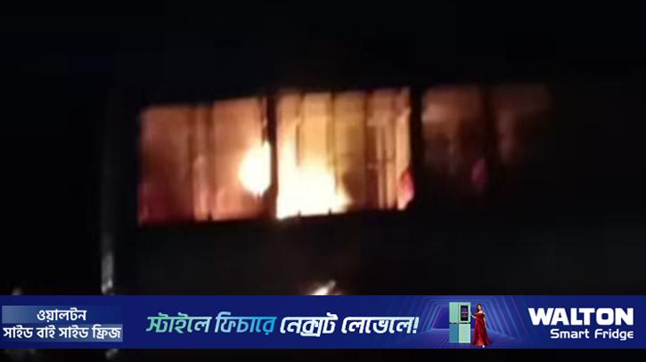 গাজীপুরে বাসে অগ্নিসংযোগ, ভিডিও ভাইরাল