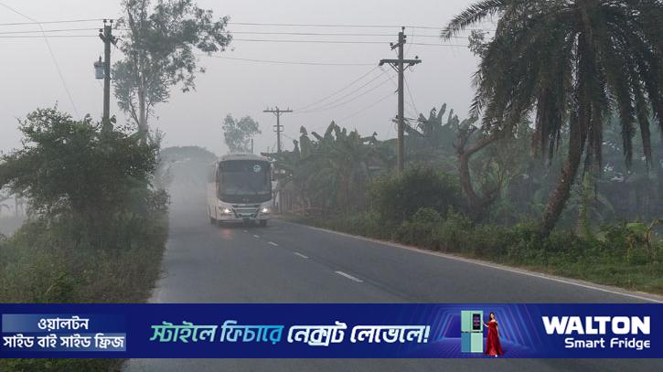 দেশের সর্বনিম্ন তাপমাত্রা তেঁতুলিয়ায়