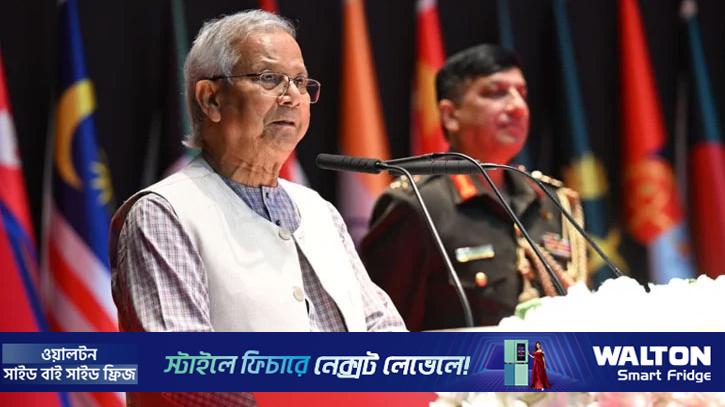 দেশের সুরক্ষায় সশস্ত্র বাহিনীর ত্যাগ ও নিষ্ঠা দৃষ্টান্তমূলক: প্রধান উপদেষ্টা