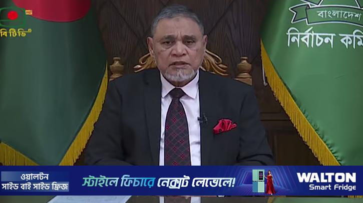 নির্বাচনি প্রচার ২২ জানুয়ারি থেকে ১০ ফেব্রুয়ারি