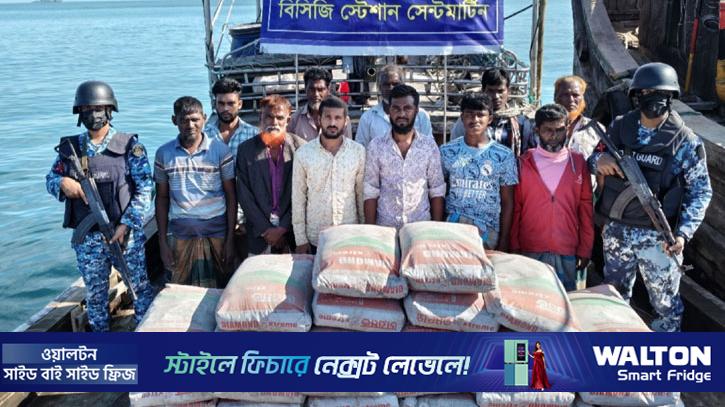 মিয়ানমারে পাচারকালে ৬০০ বস্তা সিমেন্ট জব্দ, আটক ১১