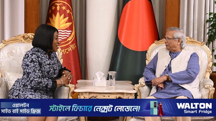 আসন্ন নির্বাচনে কমনওয়েলথের পূর্ণ সমর্থন চাই: প্রধান উপদেষ্টা