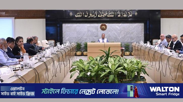 ভূমিকম্পের ঘটনায় আতঙ্কিত নয়, সচেতন হওয়ার পরামর্শ বিশেষজ্ঞদের