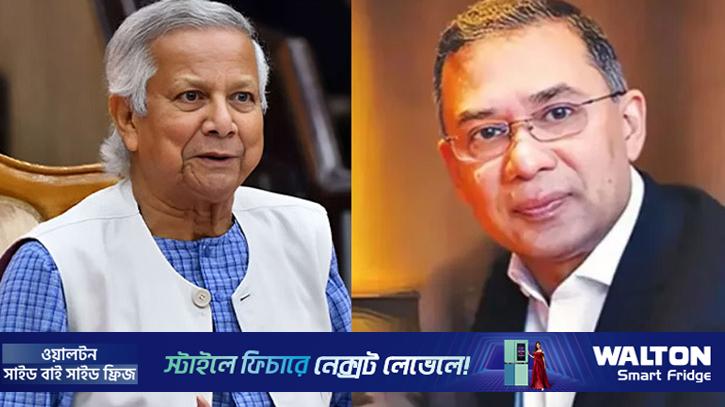 প্রধান উপদেষ্টাকে তারেক রহমানের ধন্যবাদ ও কৃতজ্ঞতা