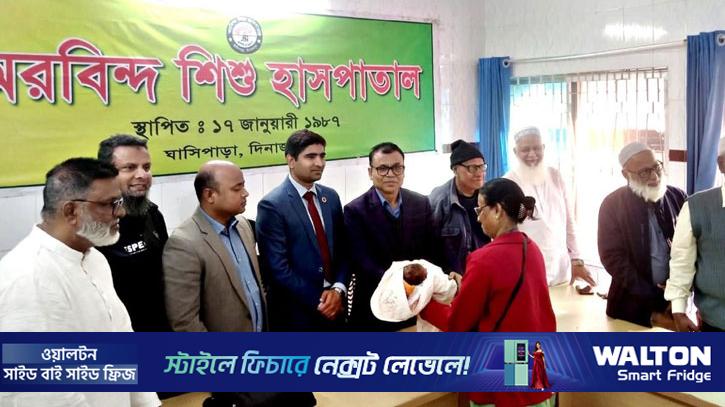 চিরকুটসহ রেখে যাওয়া সেই নবজাতক পেল নতুন ঠিকানা