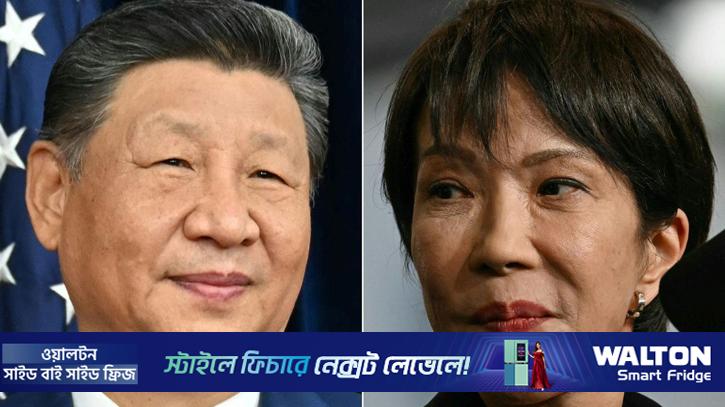 চীনকে শান্ত করতে দূত পাঠাচ্ছে জাপান