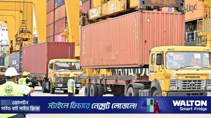 কন্টেইনার হ্যান্ডলিংয়ে রেকর্ড গড়েছে চট্টগ্রাম বন্দর, বেড়েছে রাজস্ব আয়