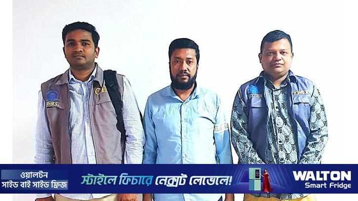 এনজিওর ৬০০ কোটি টাকা প্রতারণা, সিআইডির অভিযানে তনু গ্রেপ্তার 