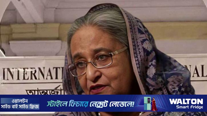 শেখ হাসিনার ফাঁসির আদেশ 