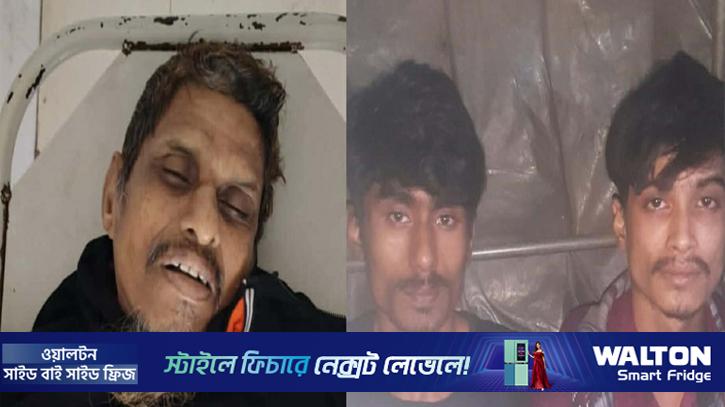 ডাব চুরি দেখে ফেলায় মালিককে হত্যা, গ্রেপ্তার ২