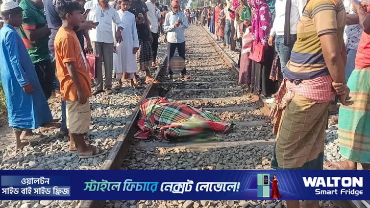 ঝিনাইদহে ট্রেনে কাটা পড়ে নারীর মৃত্যু