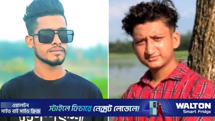 রামগঞ্জে অটোরিকশার সঙ্গে সংঘর্ষে মোটরসাইকেলের ২ আরোহী নিহত