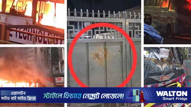 রাজধানীর বিভিন্ন স্থানে ককটেল বিস্ফোরণ ও বাসে আগুন