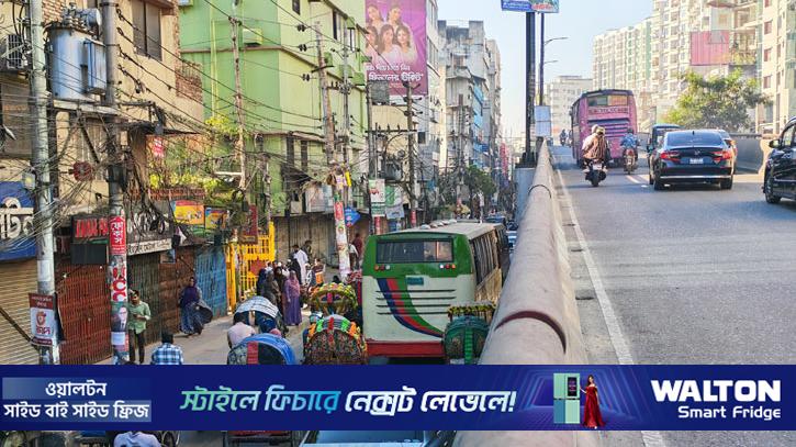 রাজধানীতে জনজীবন স্বাভাবিক