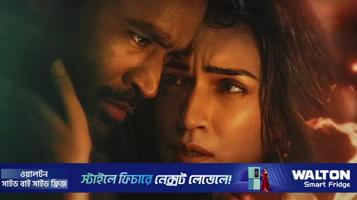 প্রেমের গল্প নিয়ে প্রেক্ষাগৃহে ধানুশ-কৃতি: বক্স অফিসের হালচাল কী?