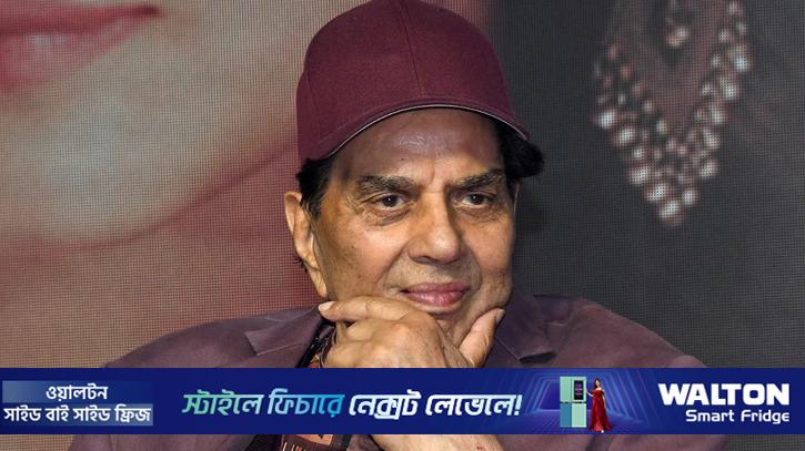 ধর্মেন্দ্রকে কেন ‘সুপারস্টার’ বলা হয়নি?