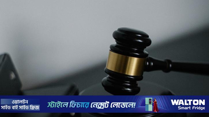 মালয়েশিয়ায় বাংলাদেশির ১০ বছরের কারাদণ্ড