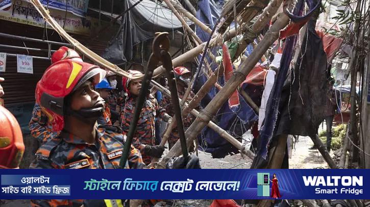 নরসিংদী কেন ভূমিকম্পের কেন্দ্র?