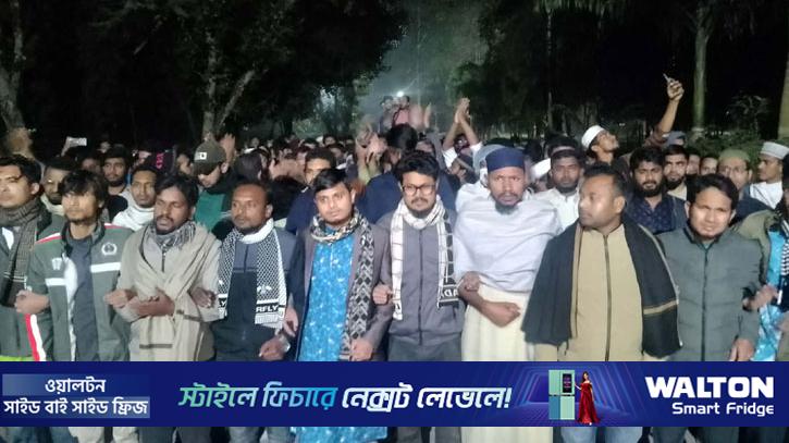 ইবিতে মহাসড়ক অবরোধ