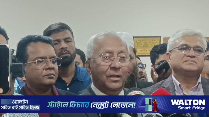 ‘নির্বাচনে লেভেল প্লেয়িং ফিল্ড নিশ্চিত করতে কমিশন সর্বাত্মক ব্যবস্থা নেবে’