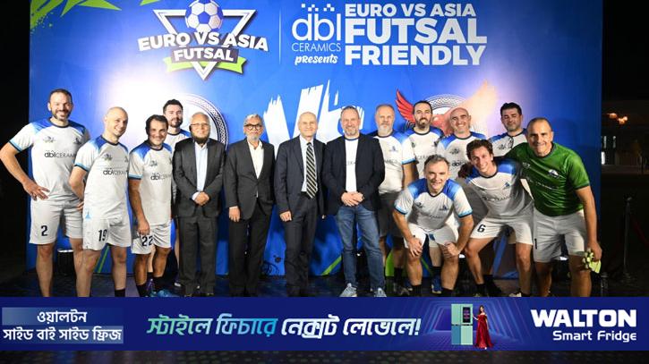সিরামিক এক্সপো ২০২৫, ডিবিএল সিরামিকস প্রীতি ফুটবল ম্যাচ