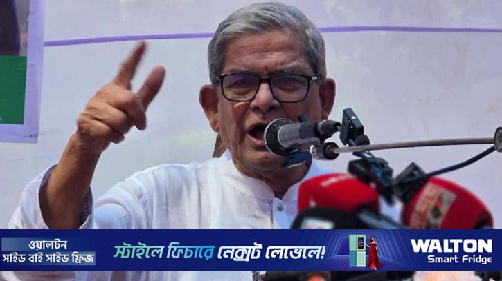 গত ১০ বছর ফ্যাসিবাদবিরোধী দৃশ্যমান কিছু করেনি জামায়াত: ফখরুল