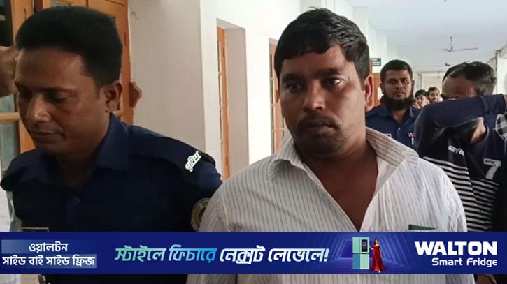 বরগুনায় স্কুলছাত্রীকে ধর্ষণর দায়ে একজনের মৃত্যুদণ্ড