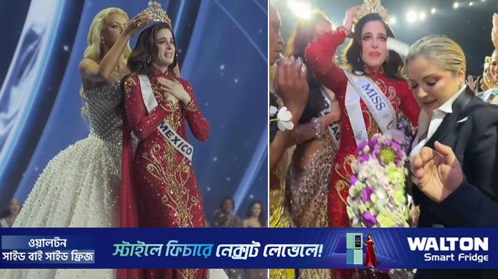 ‘মিস ইউনিভার্স’ বিজয়ী ফাতিমা