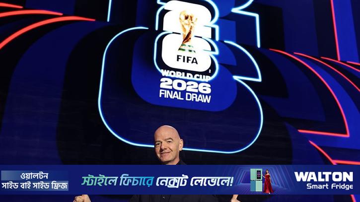 ওয়াশিংটনে জমকালো আয়োজনে থাকছেন ট্রাম্পসহ মার্কিন ক্রীড়া তারকারা