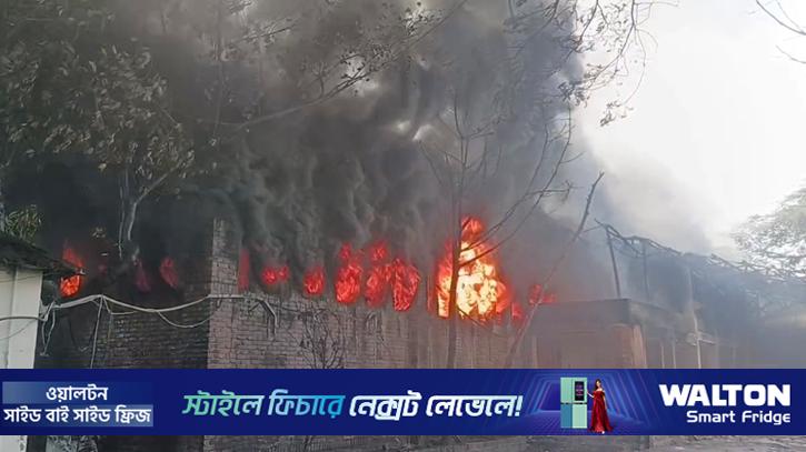 গাজীপুরে কয়েল কারখানার আগুন নিয়ন্ত্রণে 