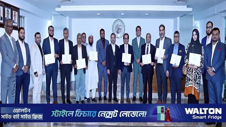 ৯ ব্রোকার হাউজকে ফিক্স সার্টিফিকেশন দিল ডিএসই