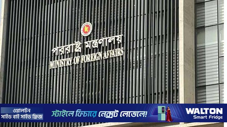 শেখ হাসিনা ও কামালকে হস্তান্তরে ভারতের প্রতি বাংলাদেশের আহ্বান