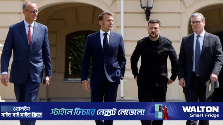 ট্রাম্পের প্রস্তাব নিয়ে জি-২০ সম্মেলনে আলোচনায় বসছে ইউক্রেনের মিত্ররা