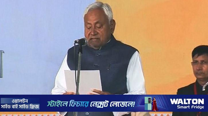 ২৫ বছরে ১০ বার বিহারের মুখ্যমন্ত্রীর শপথ নীতিশ কুমারের