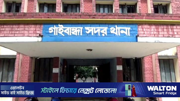 গাইবান্ধায় ছুরিকাঘাতে যুবককে হত্যা 