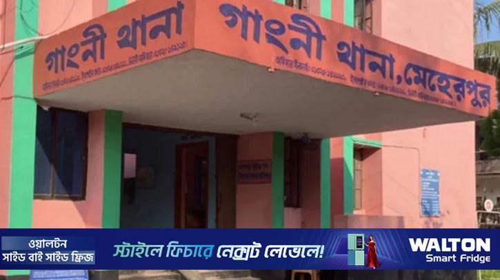 গাংনীতে পানিতে ডুবে শিশুর মৃত্যু