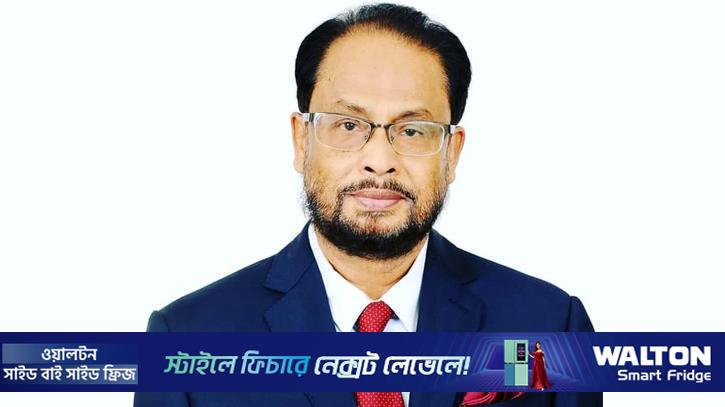 হাদির ঘটনায় জিএম কাদে‌রের গভীর উদ্বেগ